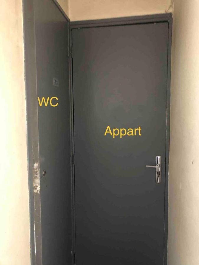 Dream Nord Appartement *
